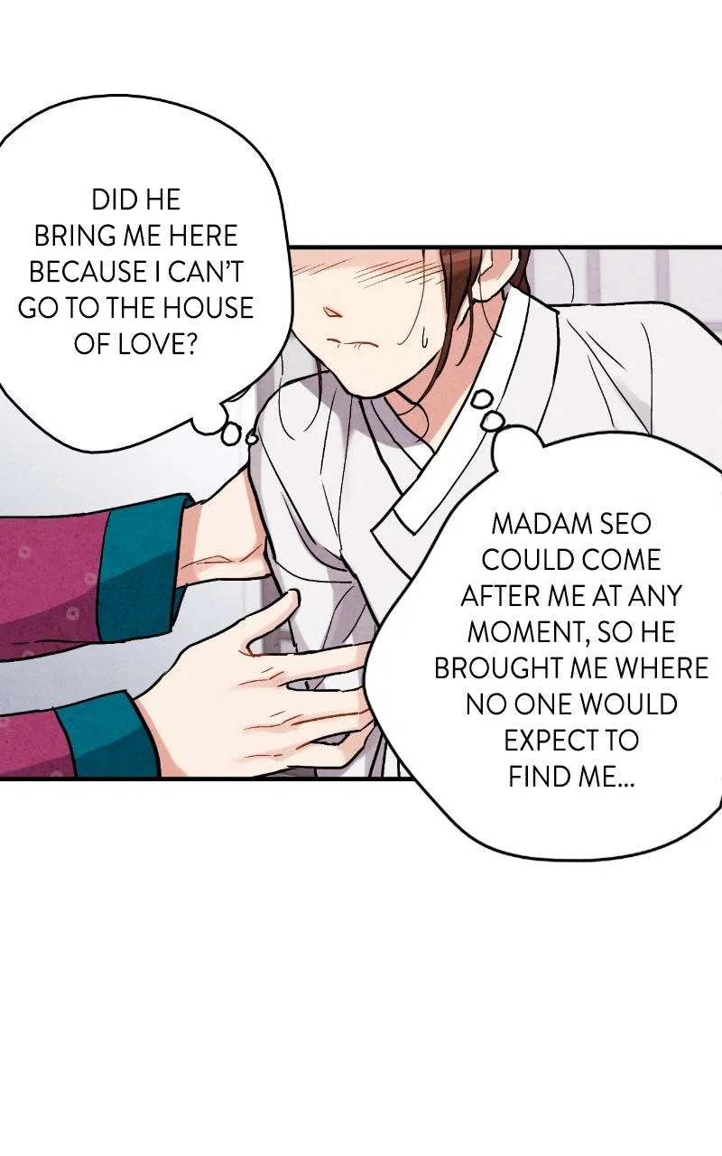 No Marriage Chapter 69 – Page 19