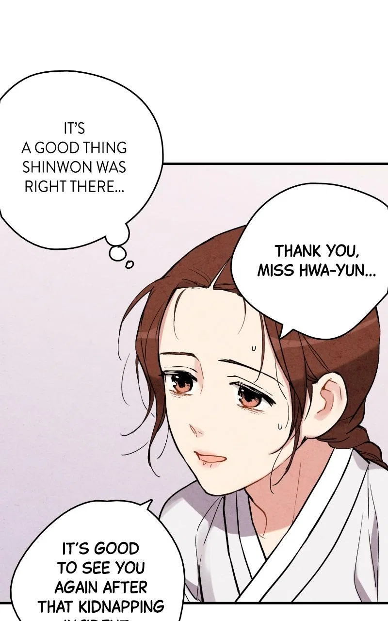 No Marriage Chapter 69 – Page 20