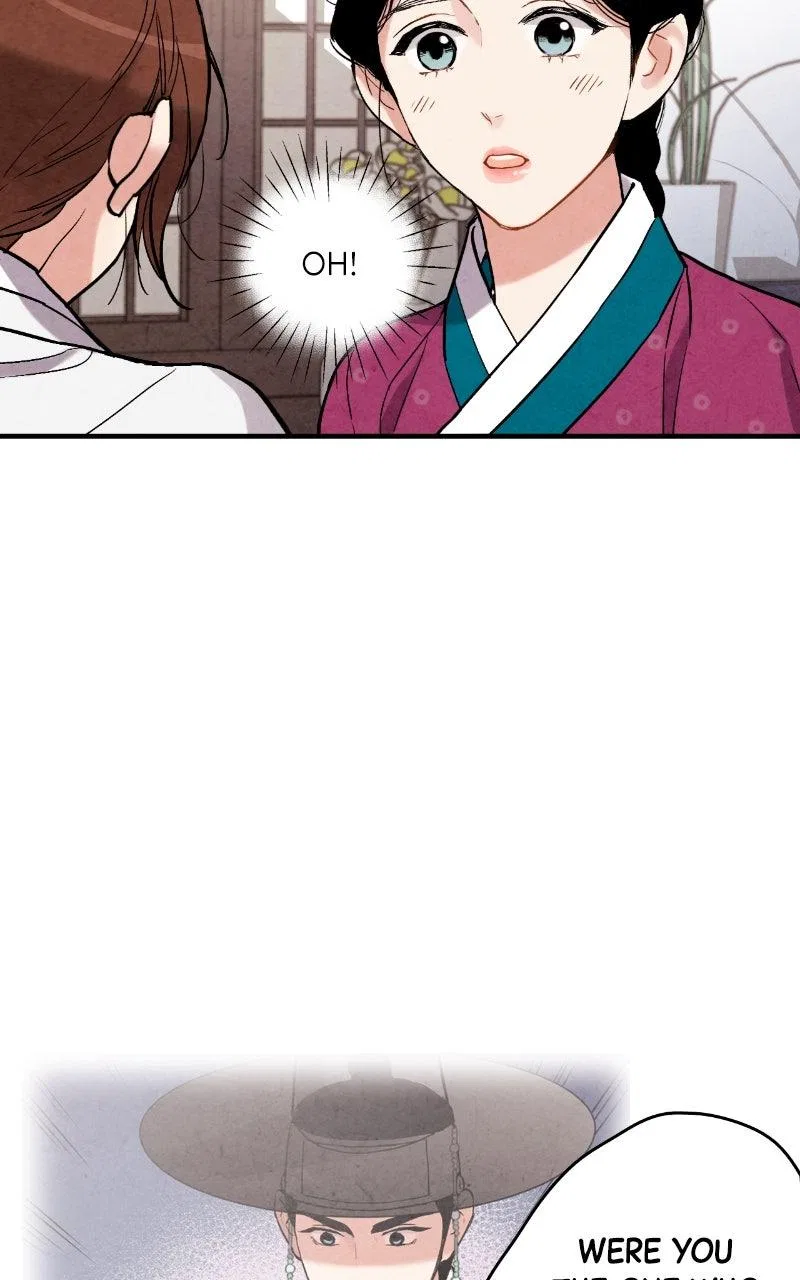 No Marriage Chapter 69 – Page 22