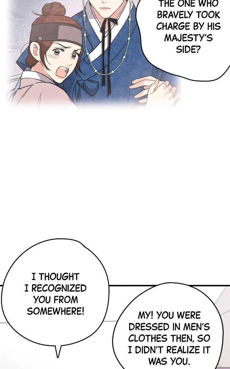 No Marriage Chapter 69 – Page 23