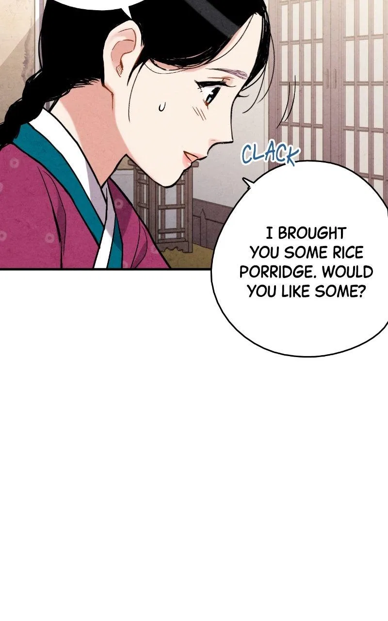 No Marriage Chapter 69 – Page 26