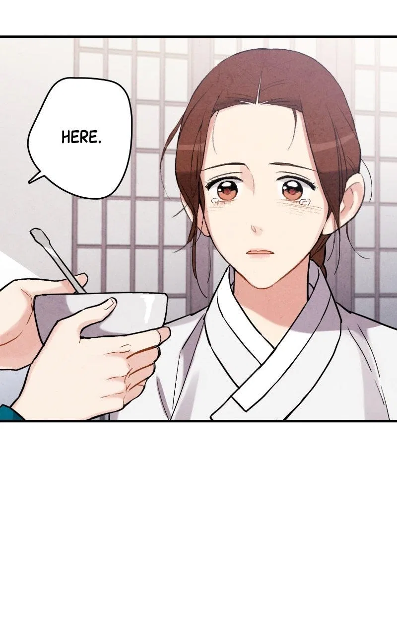 No Marriage Chapter 69 – Page 27