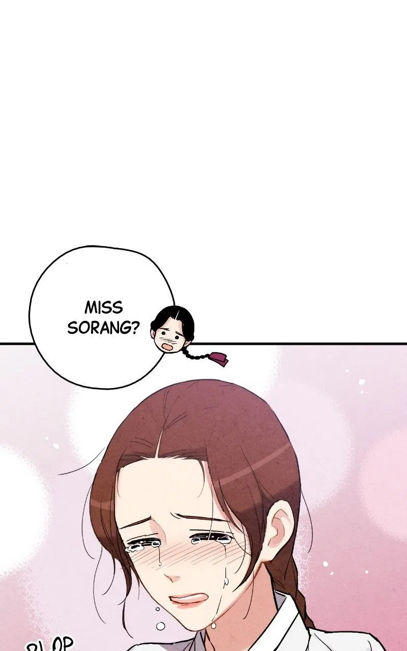 No Marriage Chapter 69 – Page 30