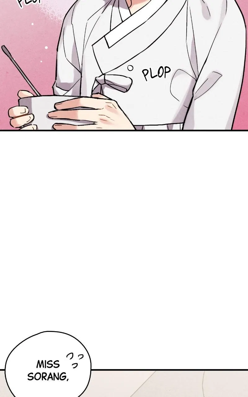 No Marriage Chapter 69 – Page 31