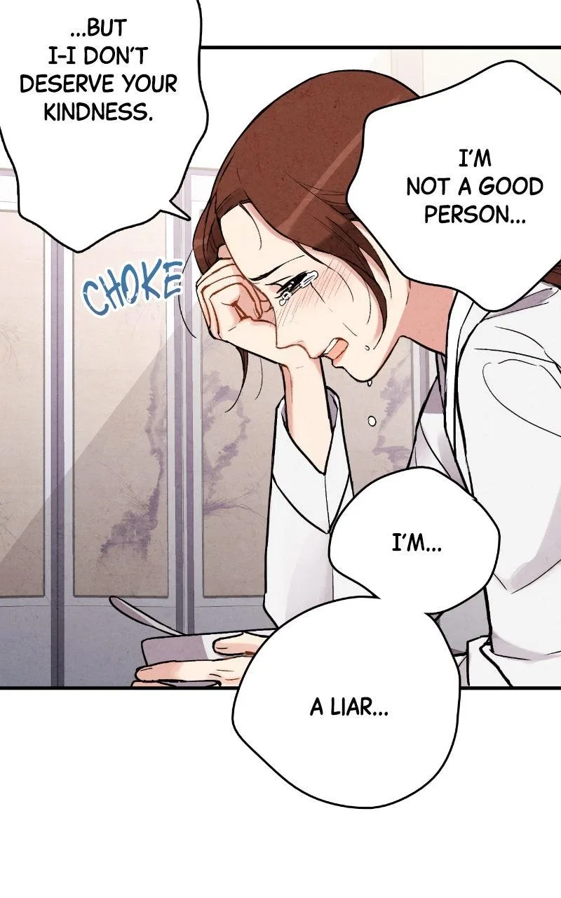 No Marriage Chapter 69 – Page 33