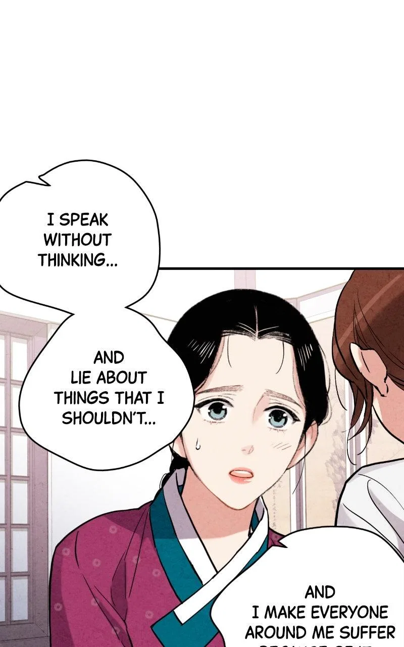 No Marriage Chapter 69 – Page 34