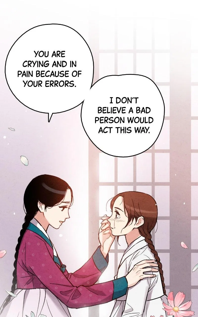 No Marriage Chapter 69 – Page 41