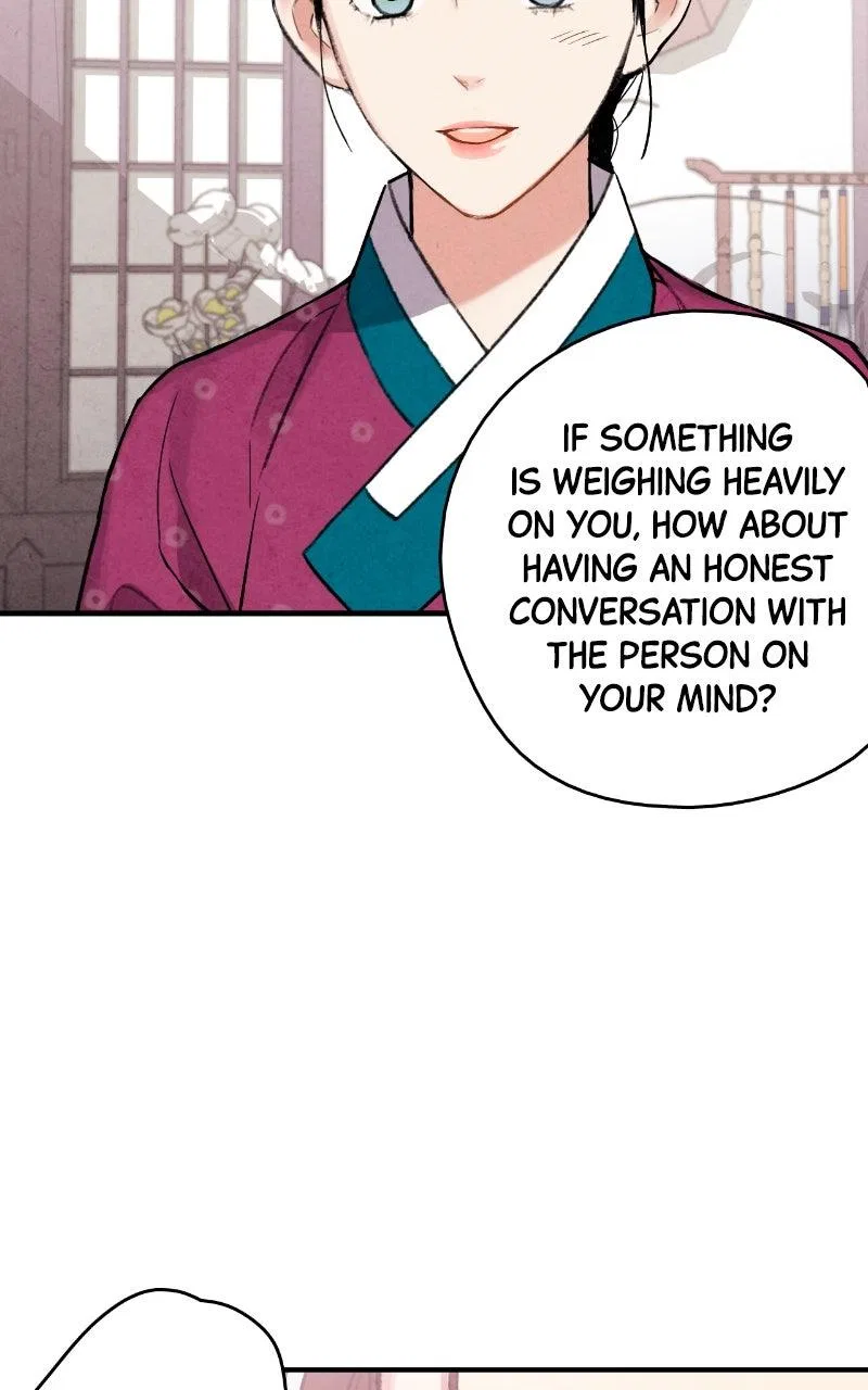 No Marriage Chapter 69 – Page 43
