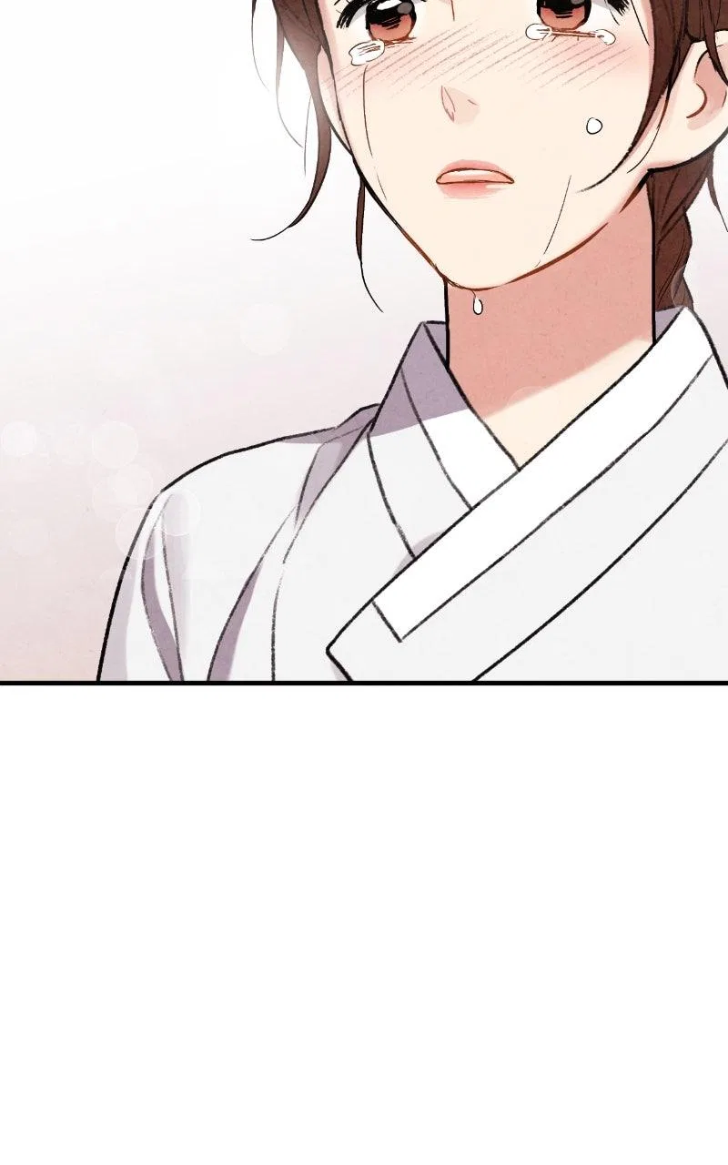 No Marriage Chapter 69 – Page 48