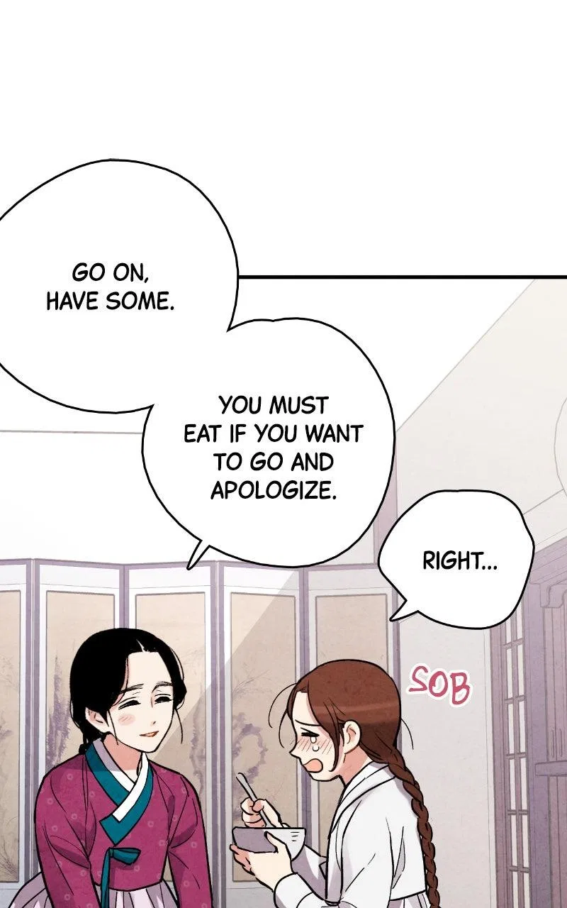 No Marriage Chapter 69 – Page 50