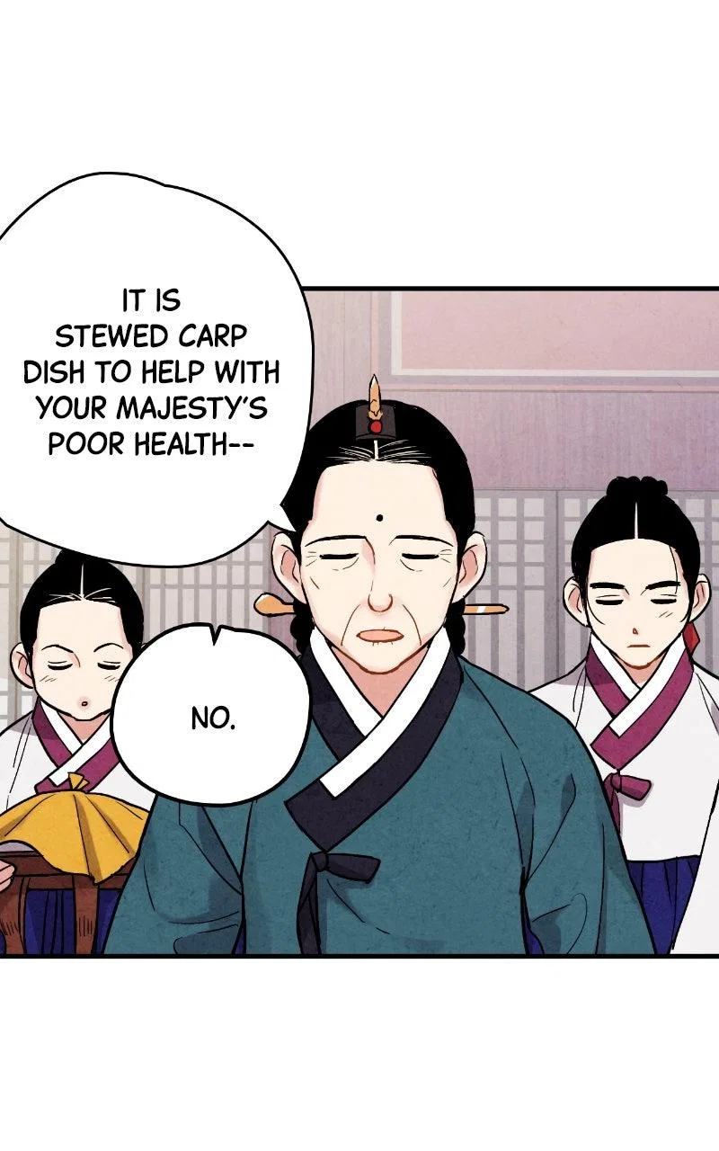 No Marriage Chapter 69 – Page 54