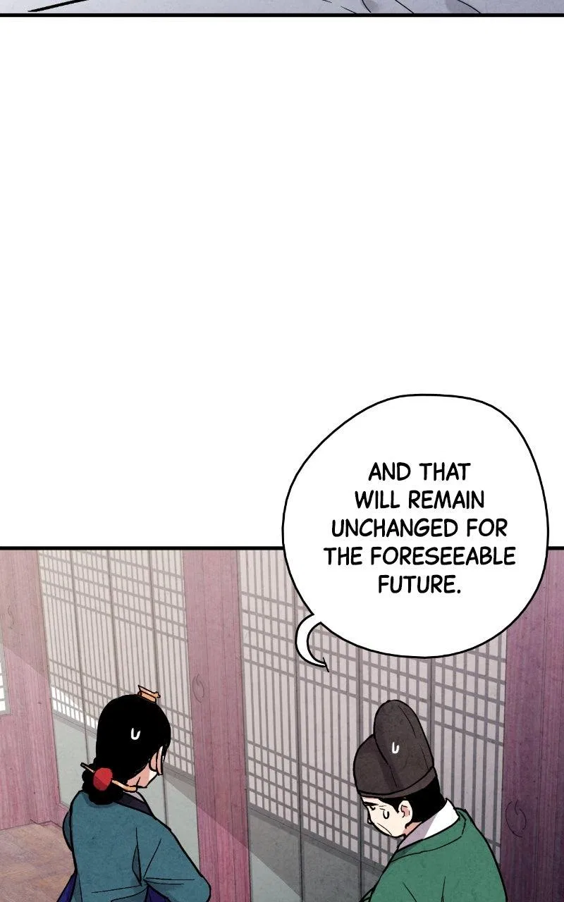 No Marriage Chapter 69 – Page 56