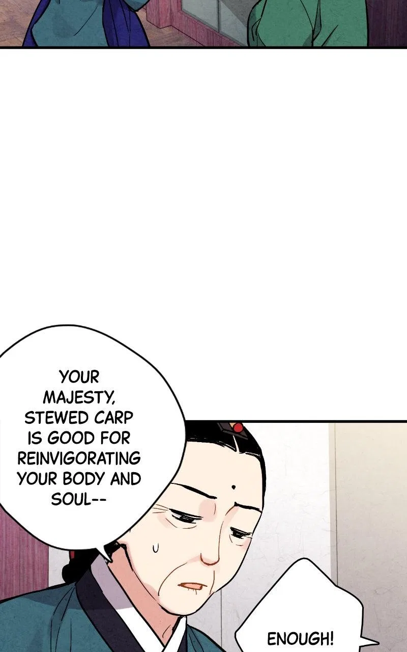 No Marriage Chapter 69 – Page 57