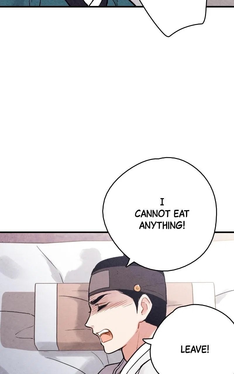 No Marriage Chapter 69 – Page 58