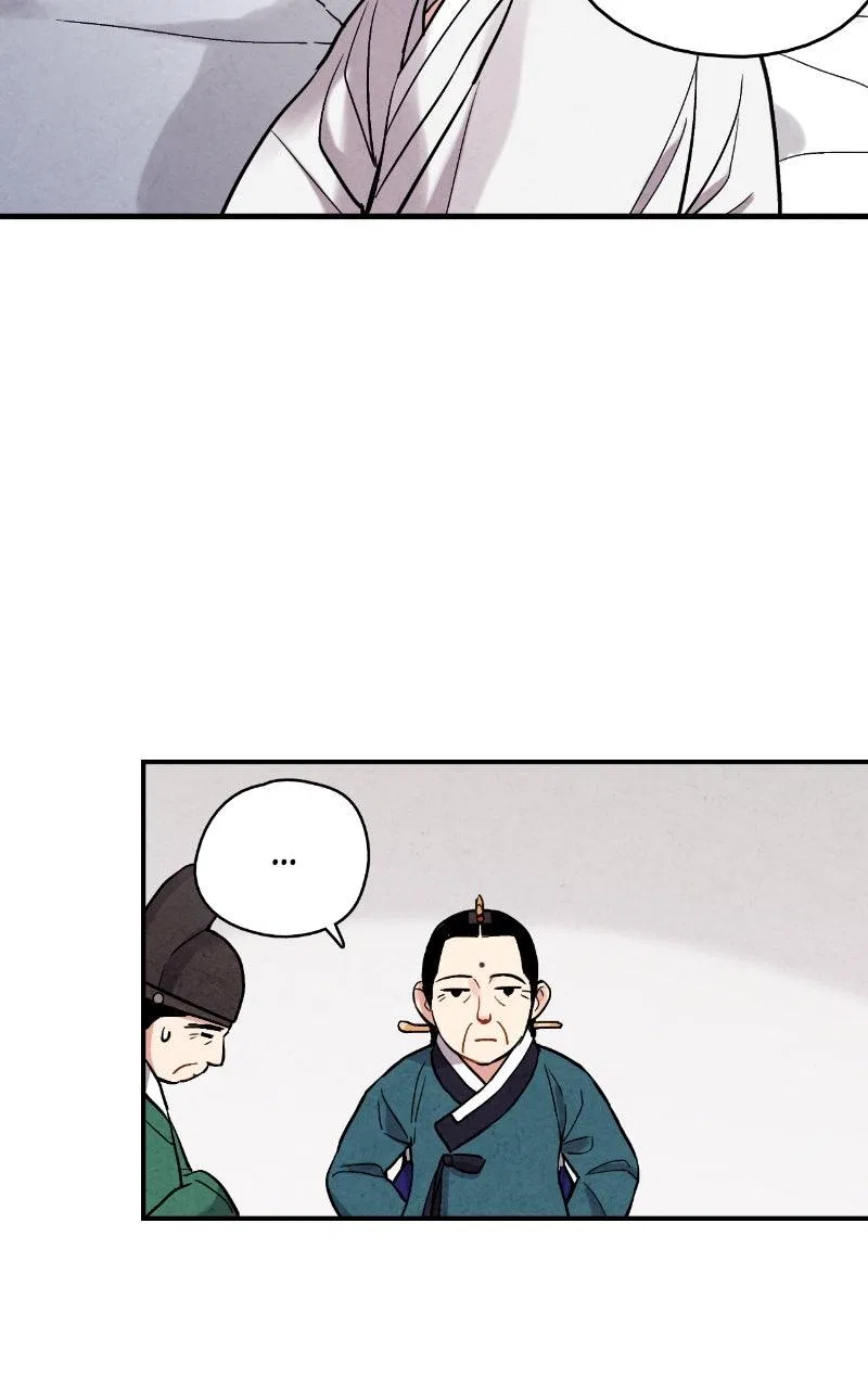 No Marriage Chapter 69 – Page 59