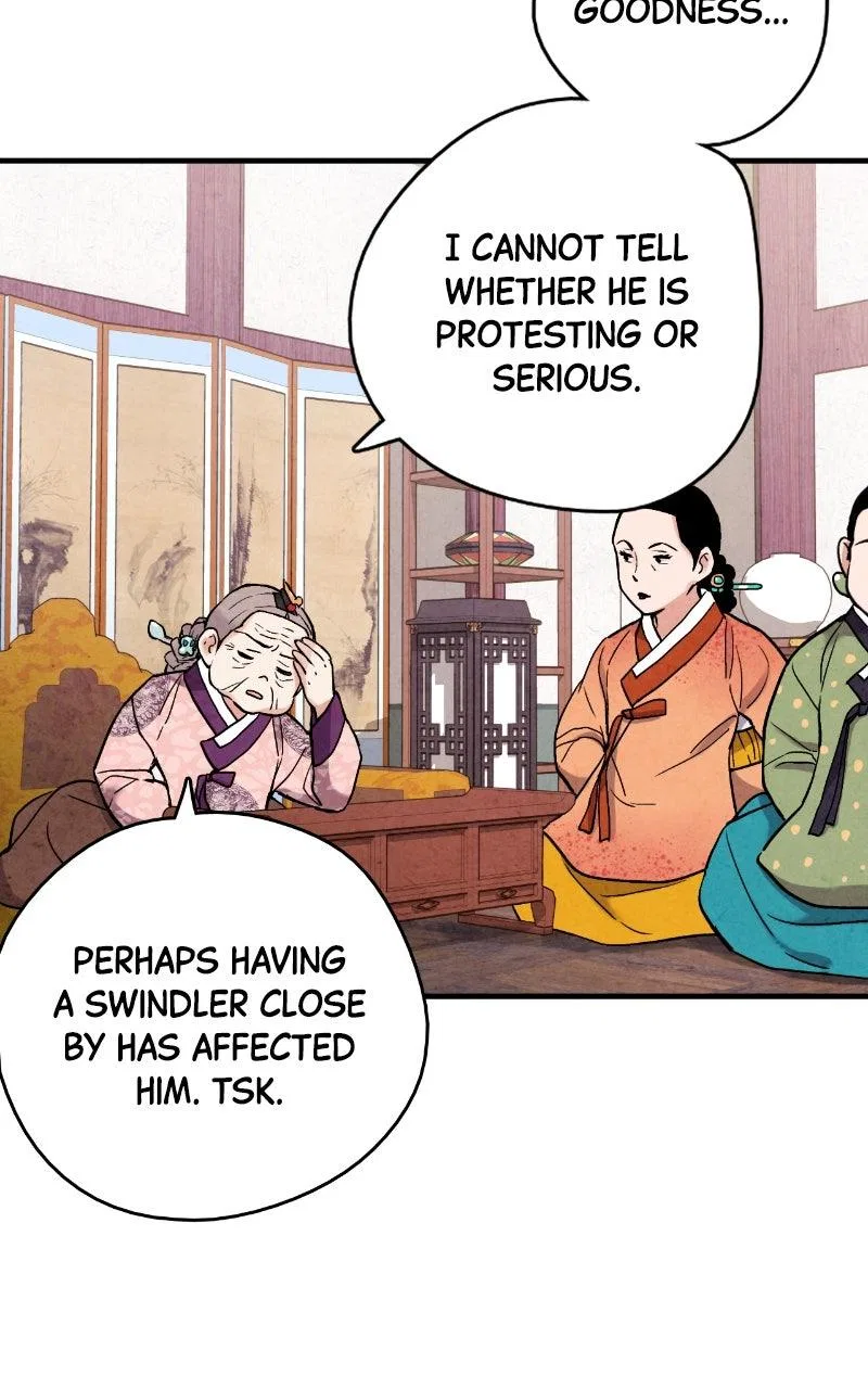 No Marriage Chapter 69 – Page 62