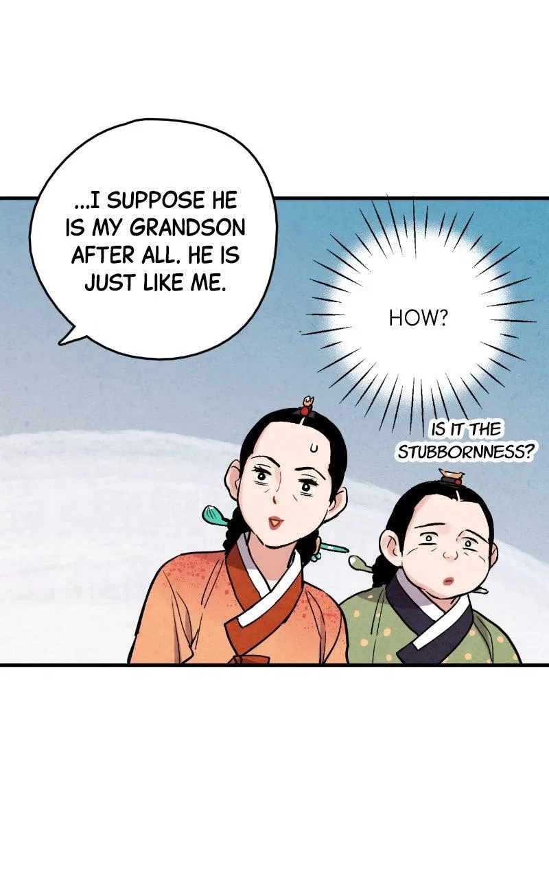 No Marriage Chapter 69 – Page 64