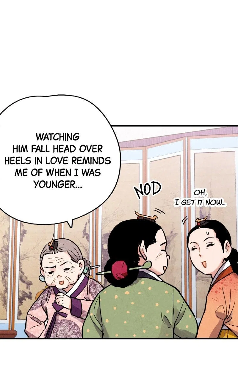 No Marriage Chapter 69 – Page 65