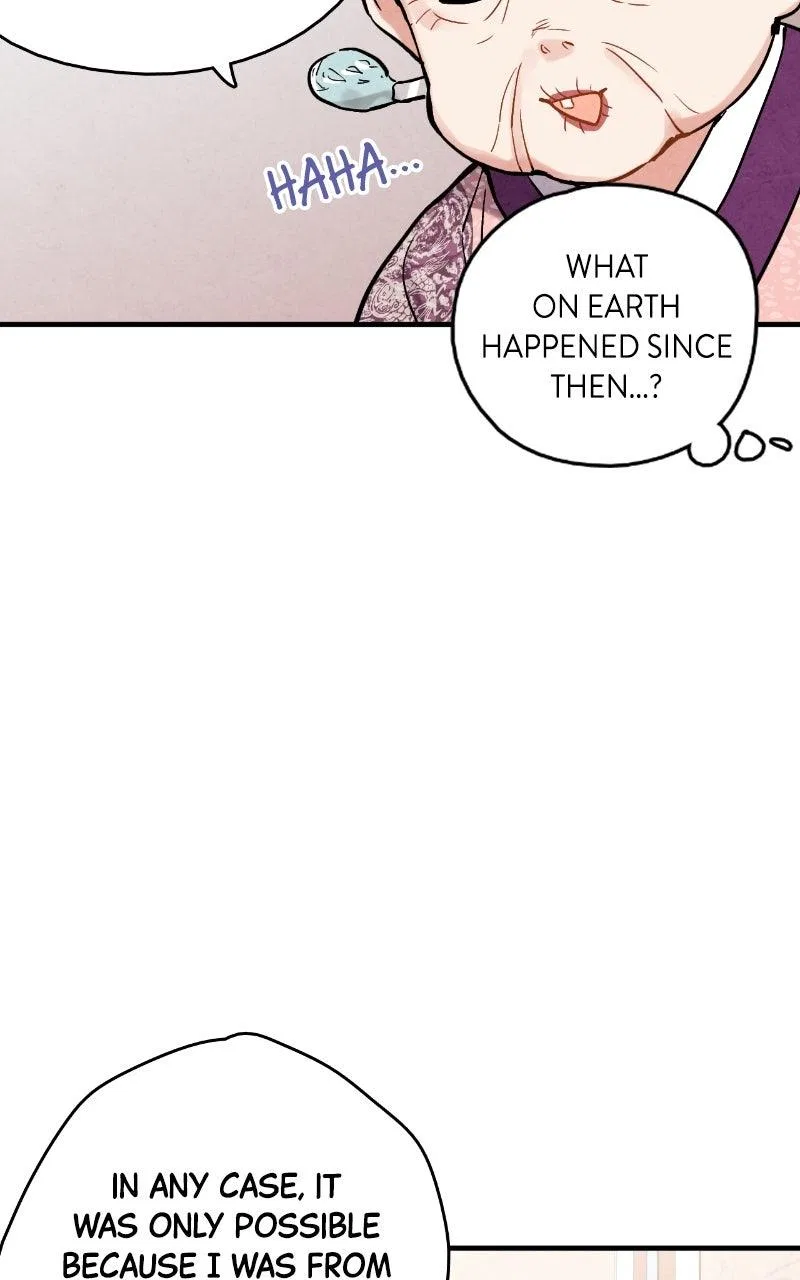 No Marriage Chapter 69 – Page 68