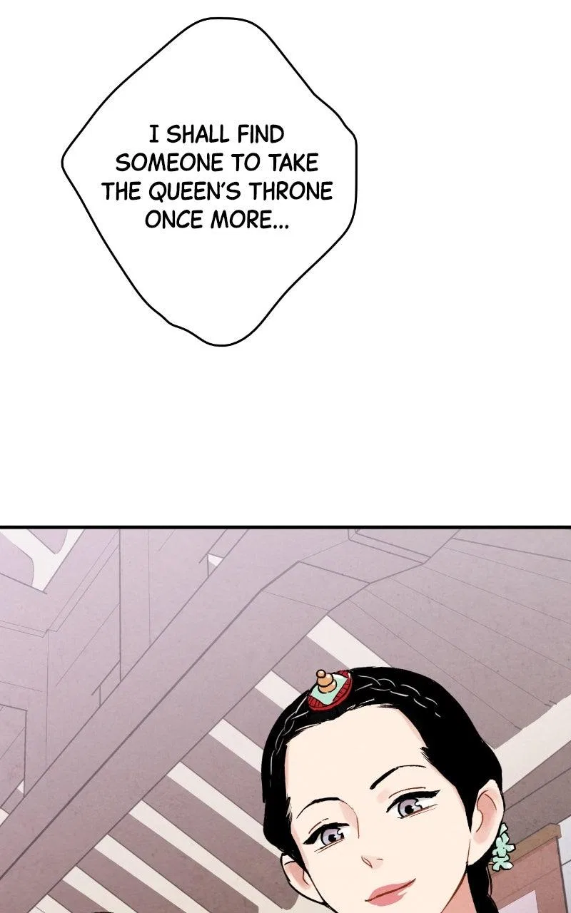No Marriage Chapter 69 – Page 73