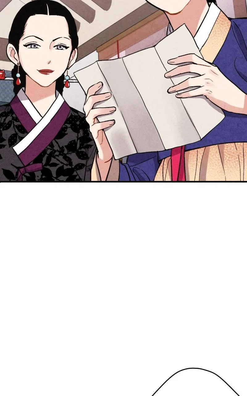 No Marriage Chapter 69 – Page 74
