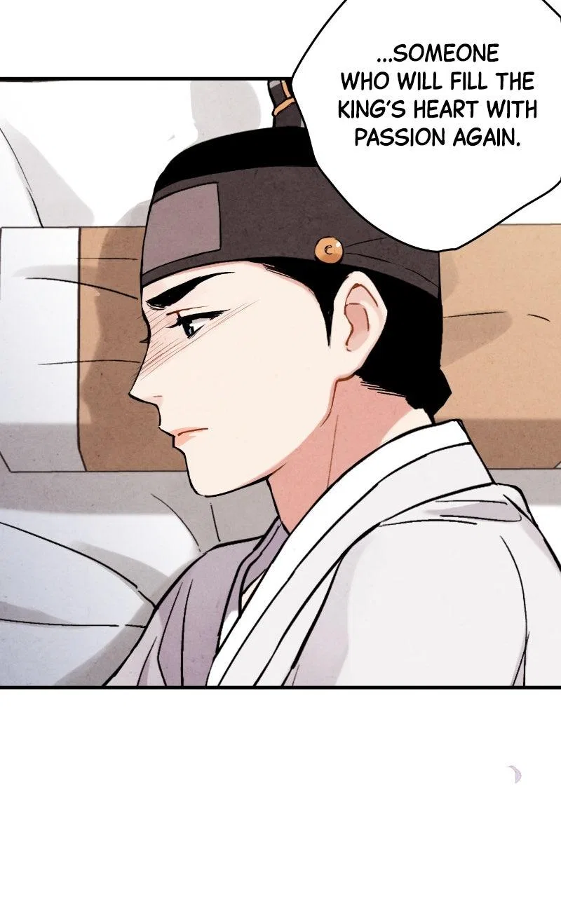 No Marriage Chapter 69 – Page 75