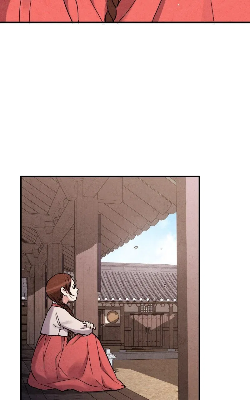 No Marriage Chapter 69 – Page 78