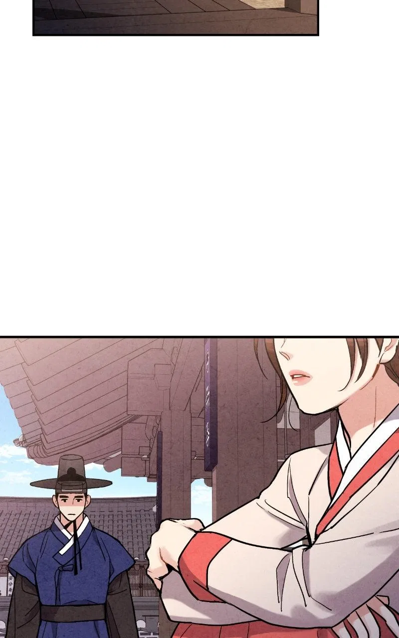 No Marriage Chapter 69 – Page 79