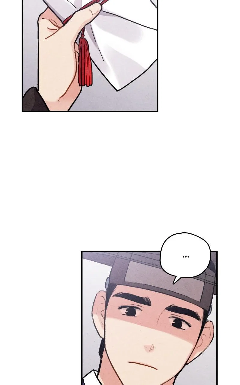 No Marriage Chapter 69 – Page 81