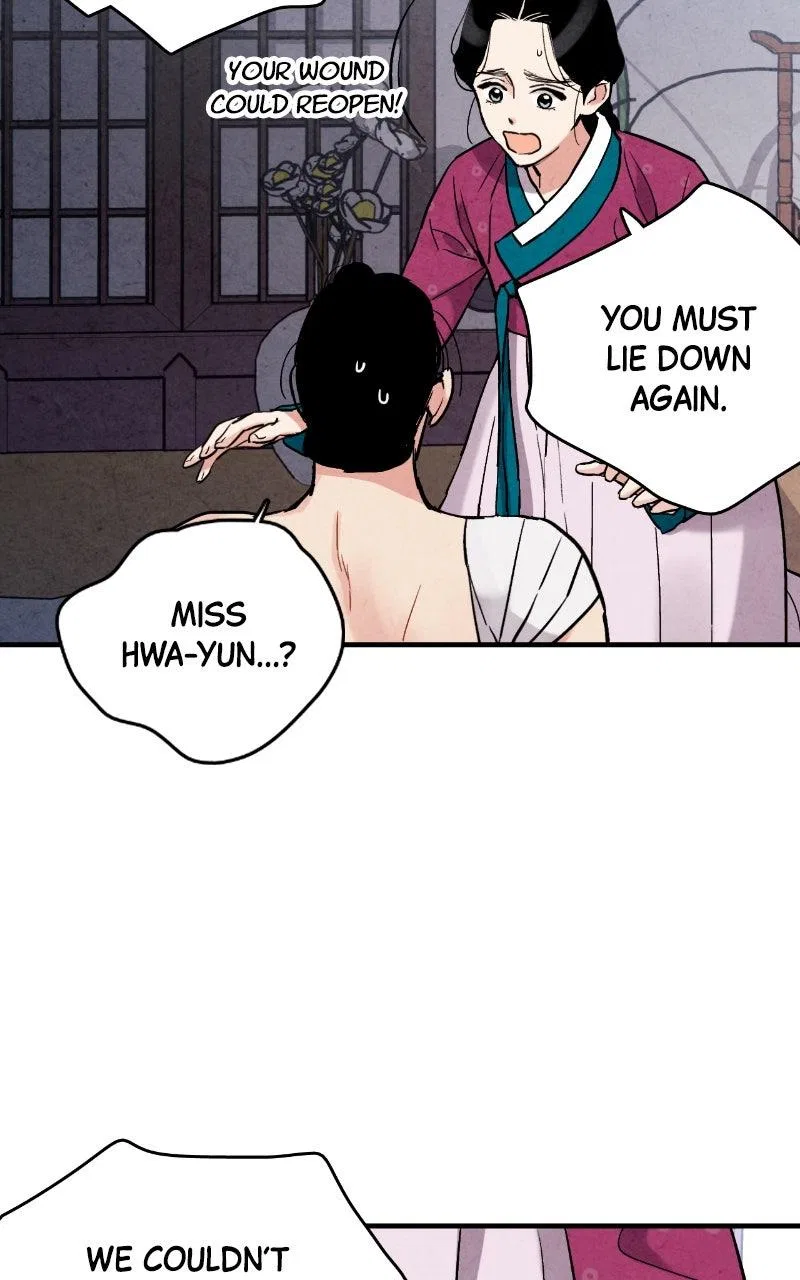 No Marriage Chapter 68 – Page 7