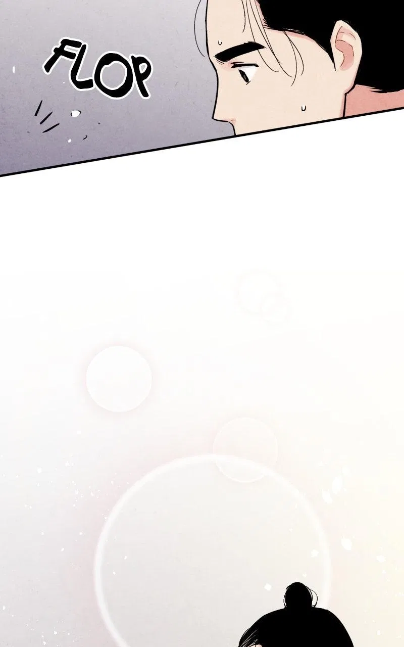 No Marriage Chapter 68 – Page 9