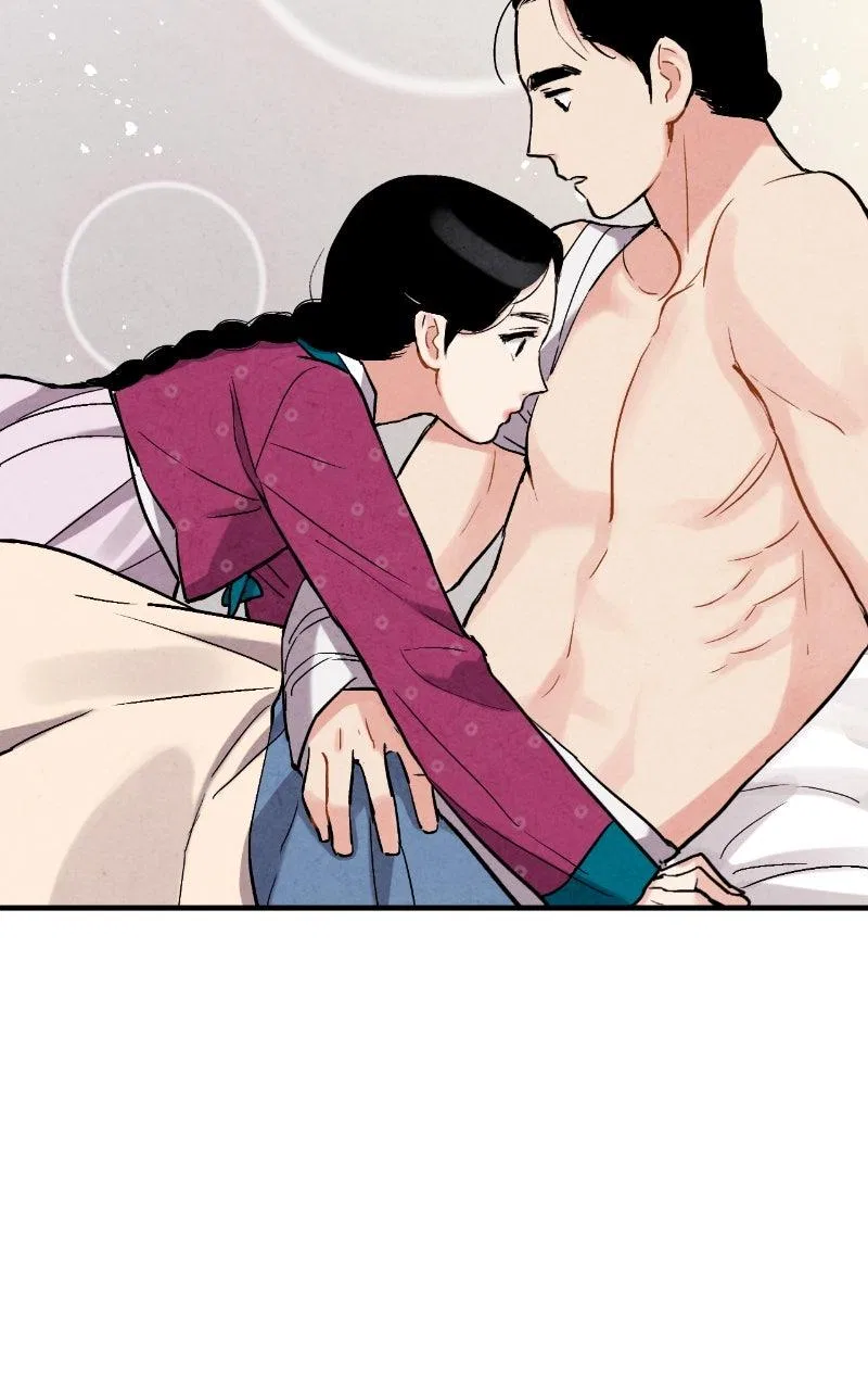No Marriage Chapter 68 – Page 10