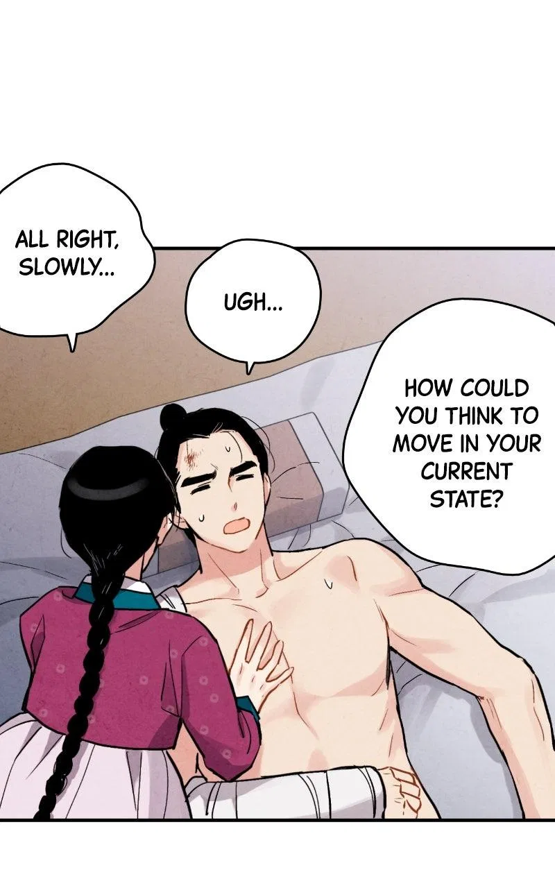 No Marriage Chapter 68 – Page 15