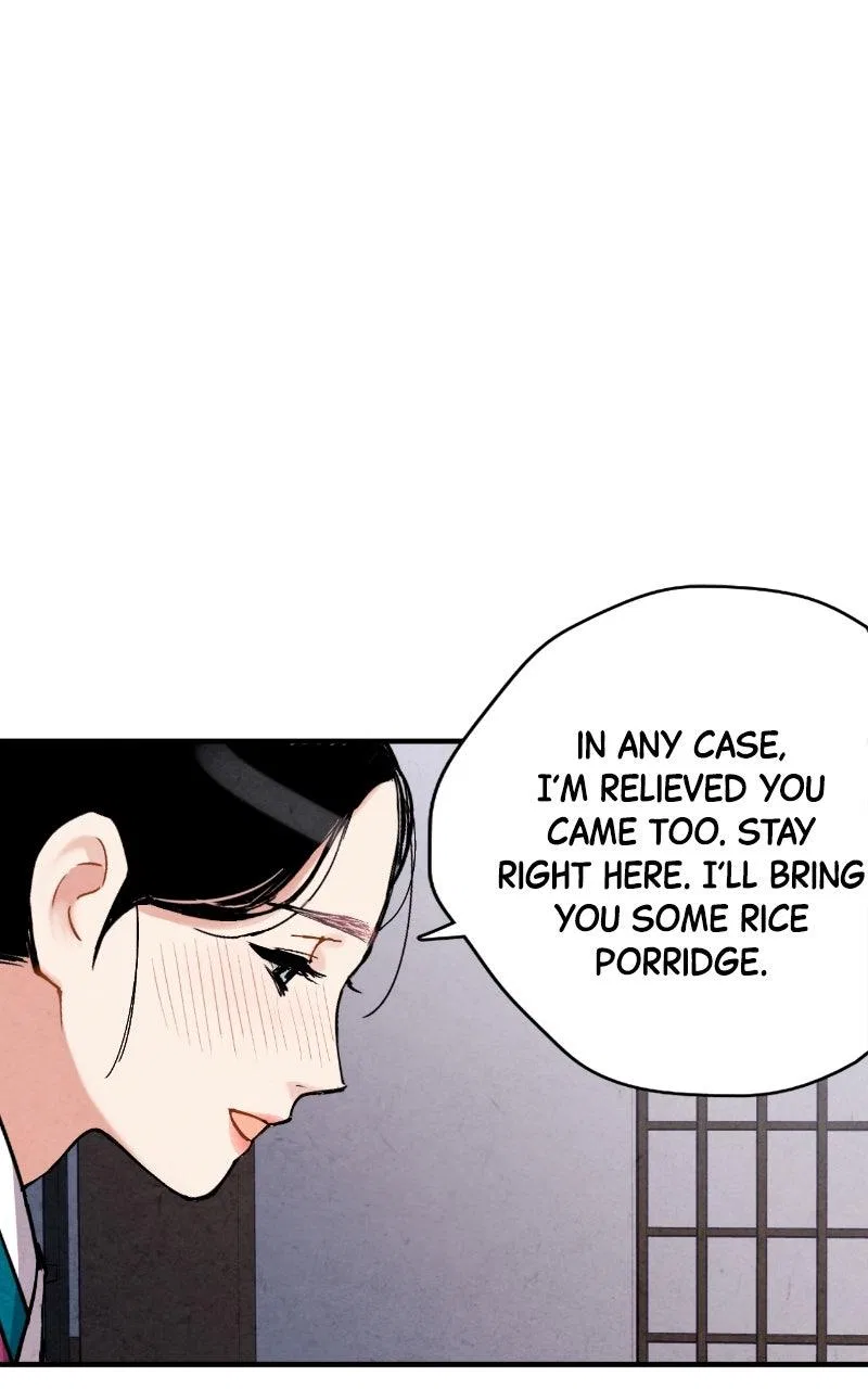 No Marriage Chapter 68 – Page 16