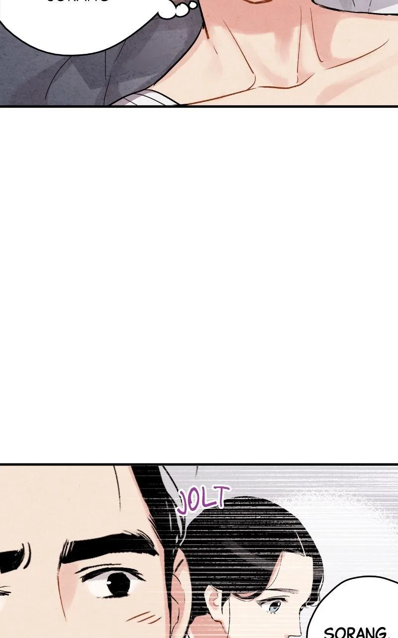 No Marriage Chapter 68 – Page 18