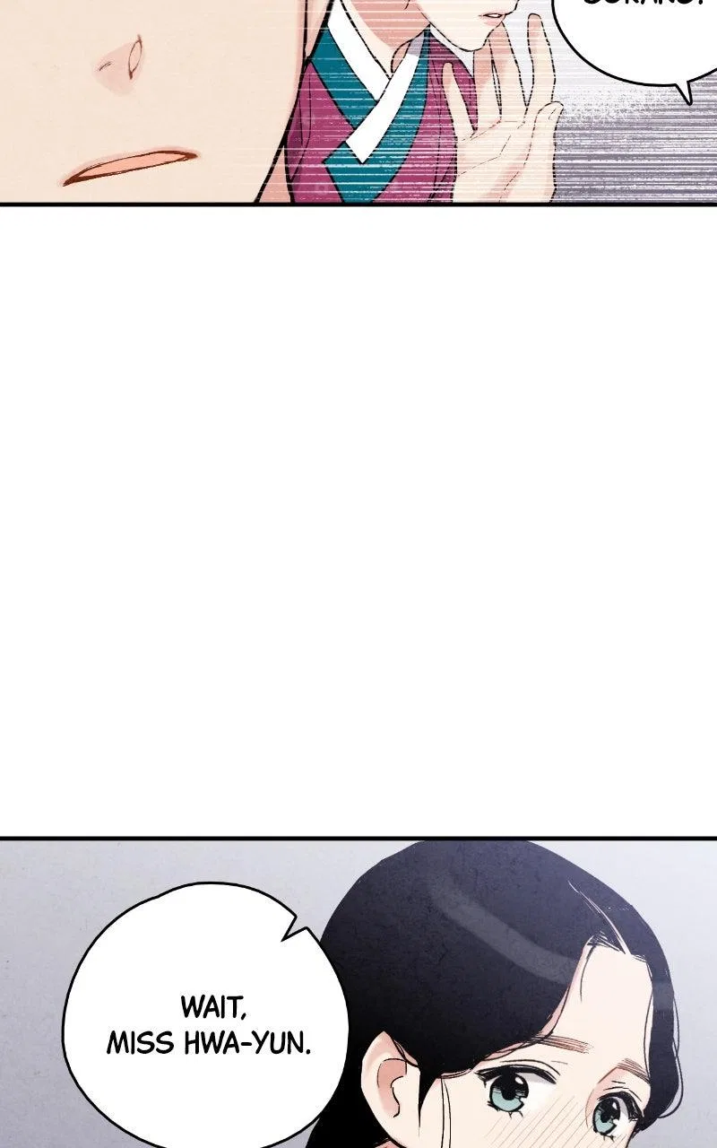 No Marriage Chapter 68 – Page 19