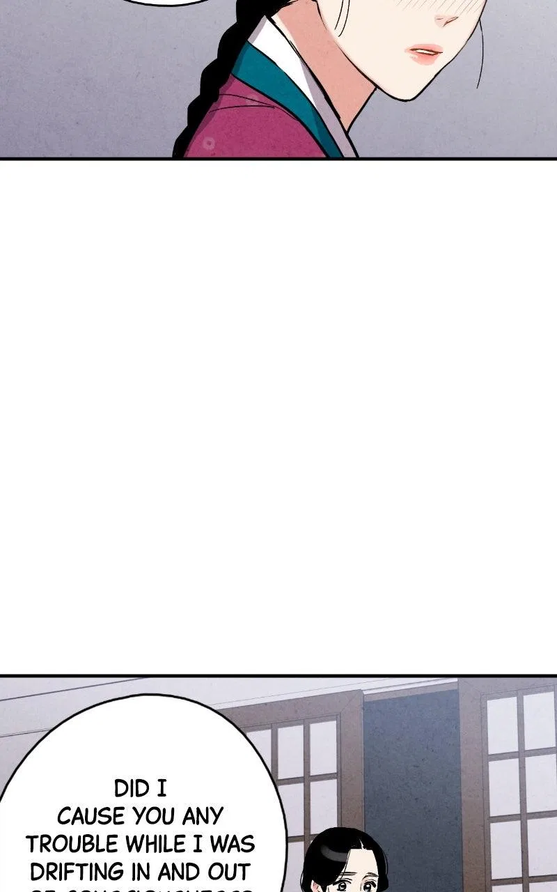 No Marriage Chapter 68 – Page 20