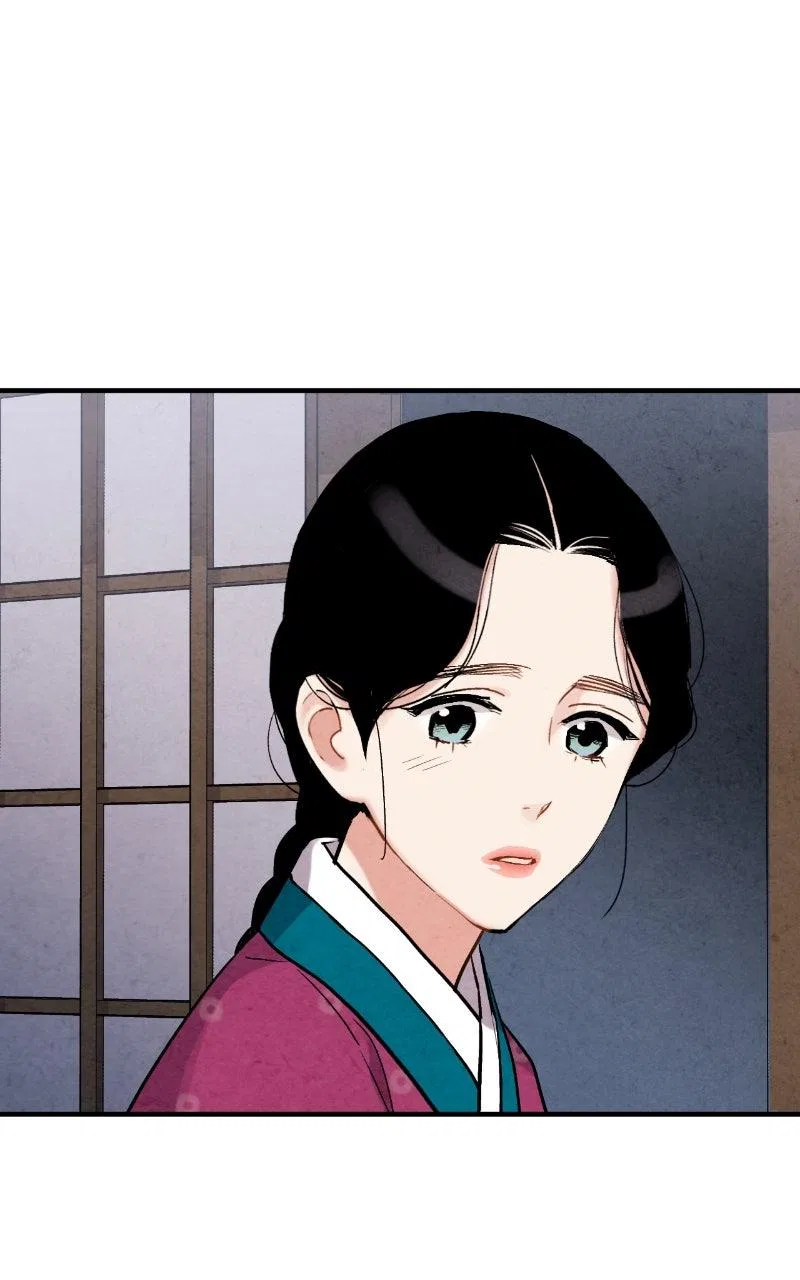 No Marriage Chapter 68 – Page 22