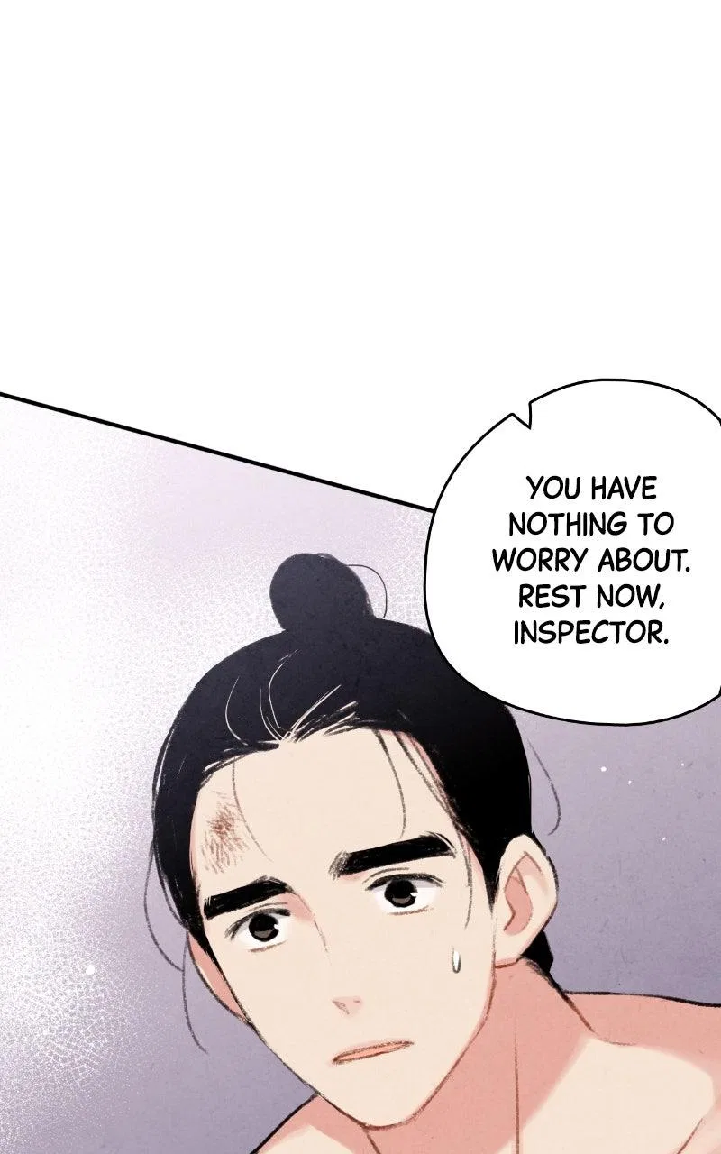 No Marriage Chapter 68 – Page 24