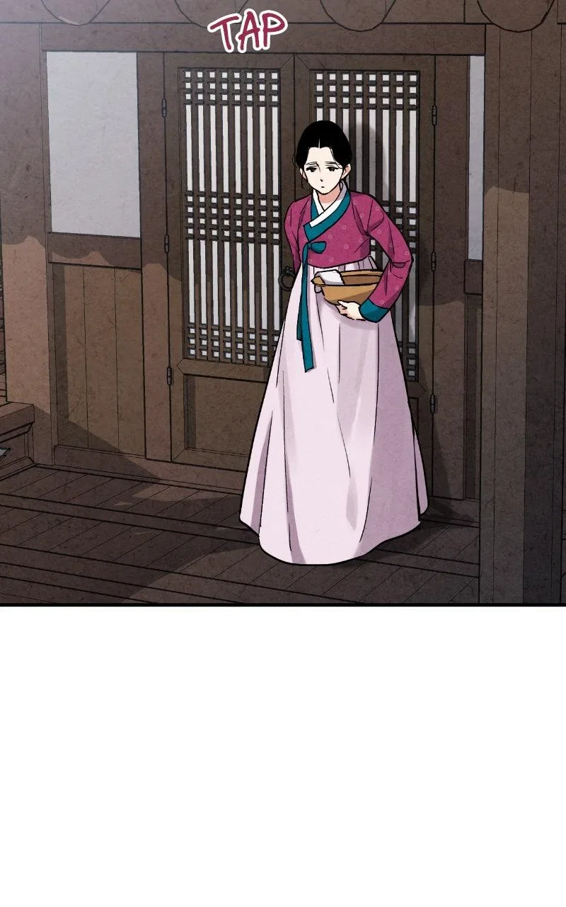 No Marriage Chapter 68 – Page 26