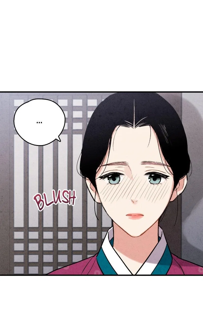 No Marriage Chapter 68 – Page 27