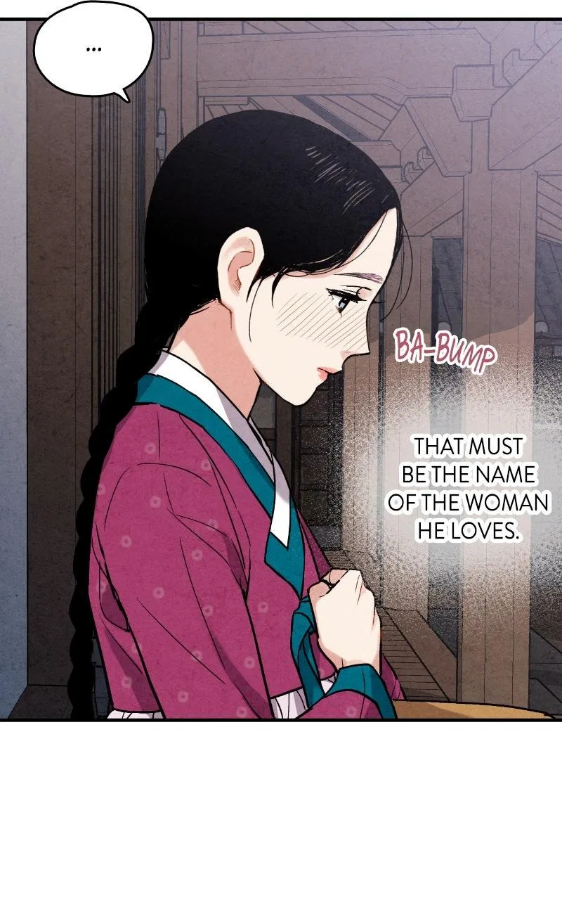 No Marriage Chapter 68 – Page 31