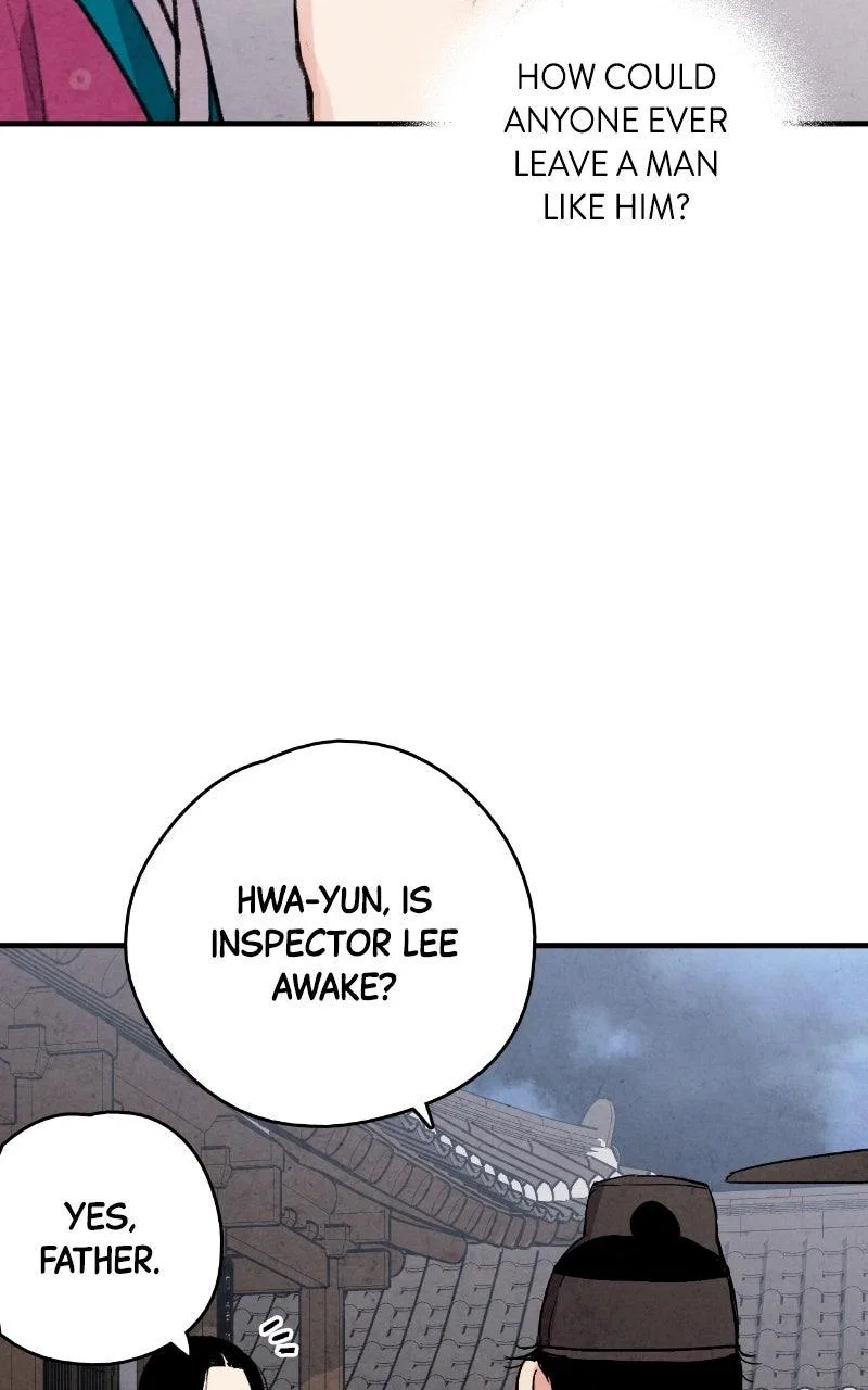 No Marriage Chapter 68 – Page 33