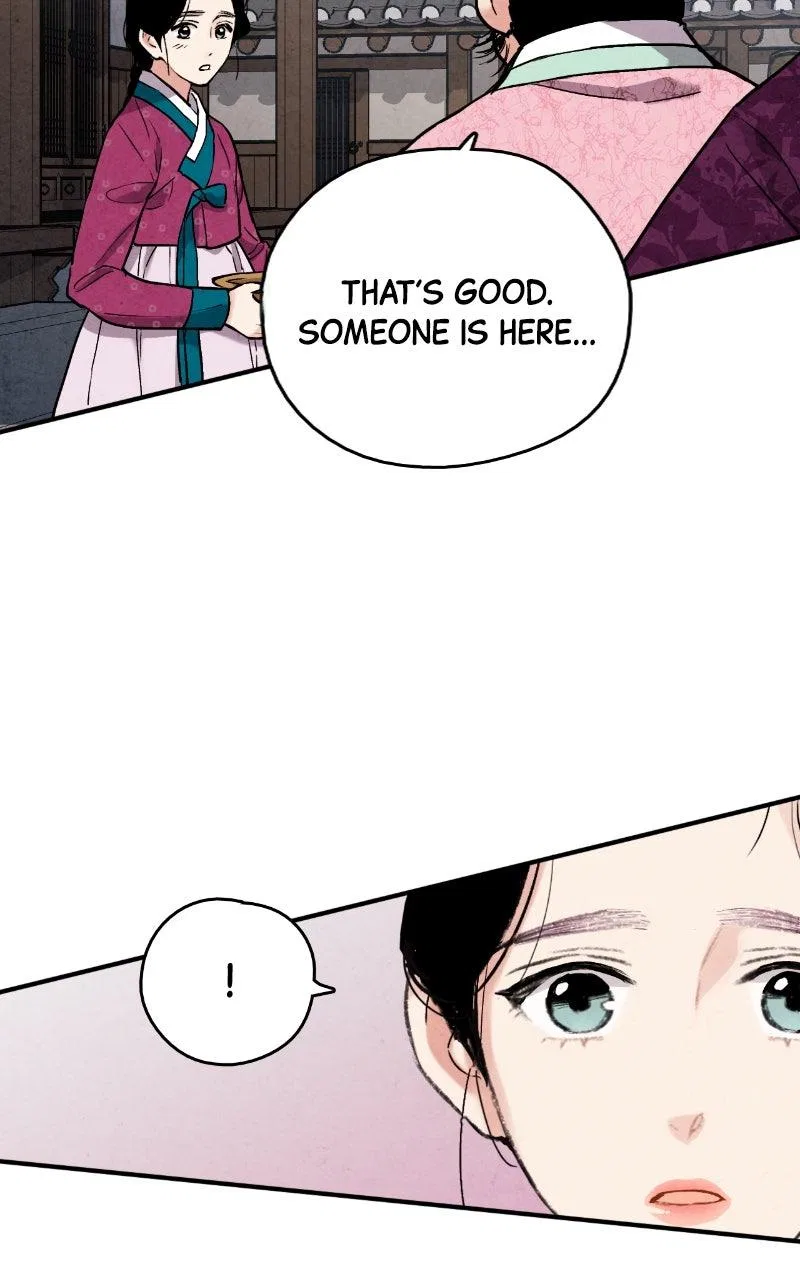 No Marriage Chapter 68 – Page 34