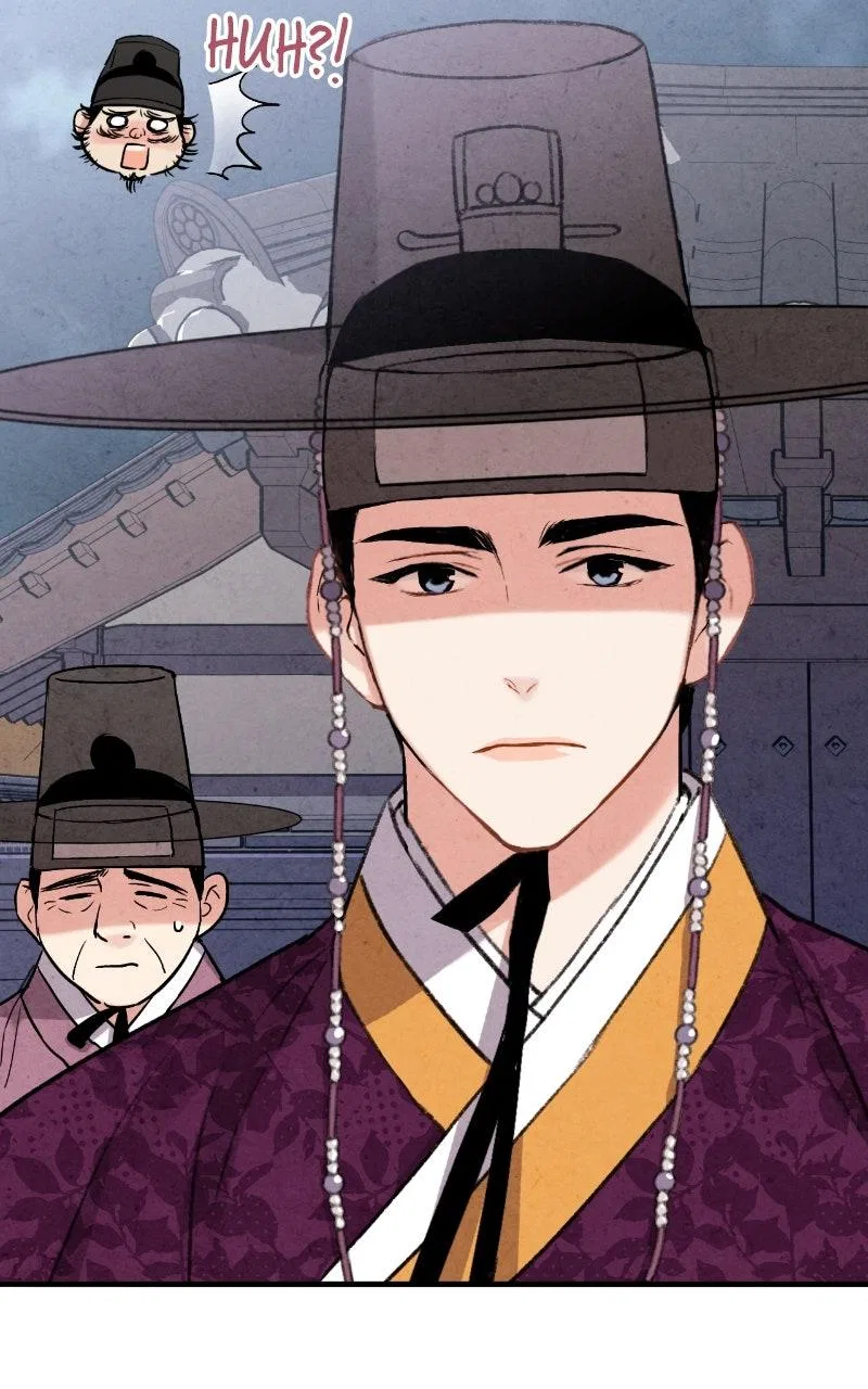 No Marriage Chapter 68 – Page 37