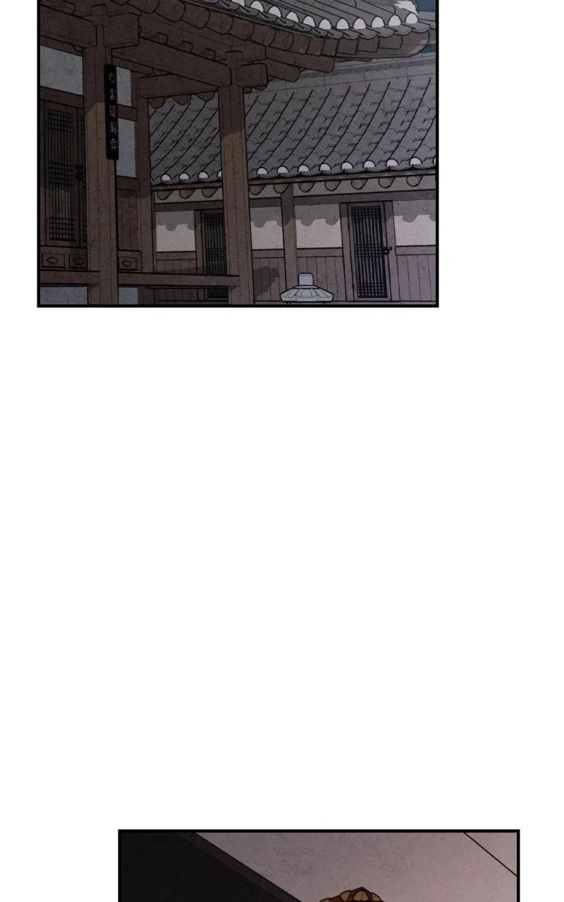No Marriage Chapter 68 – Page 39