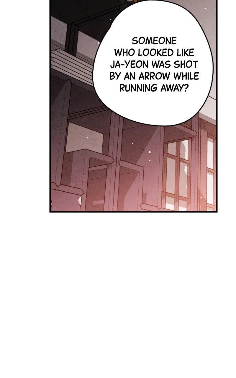 No Marriage Chapter 68 – Page 40