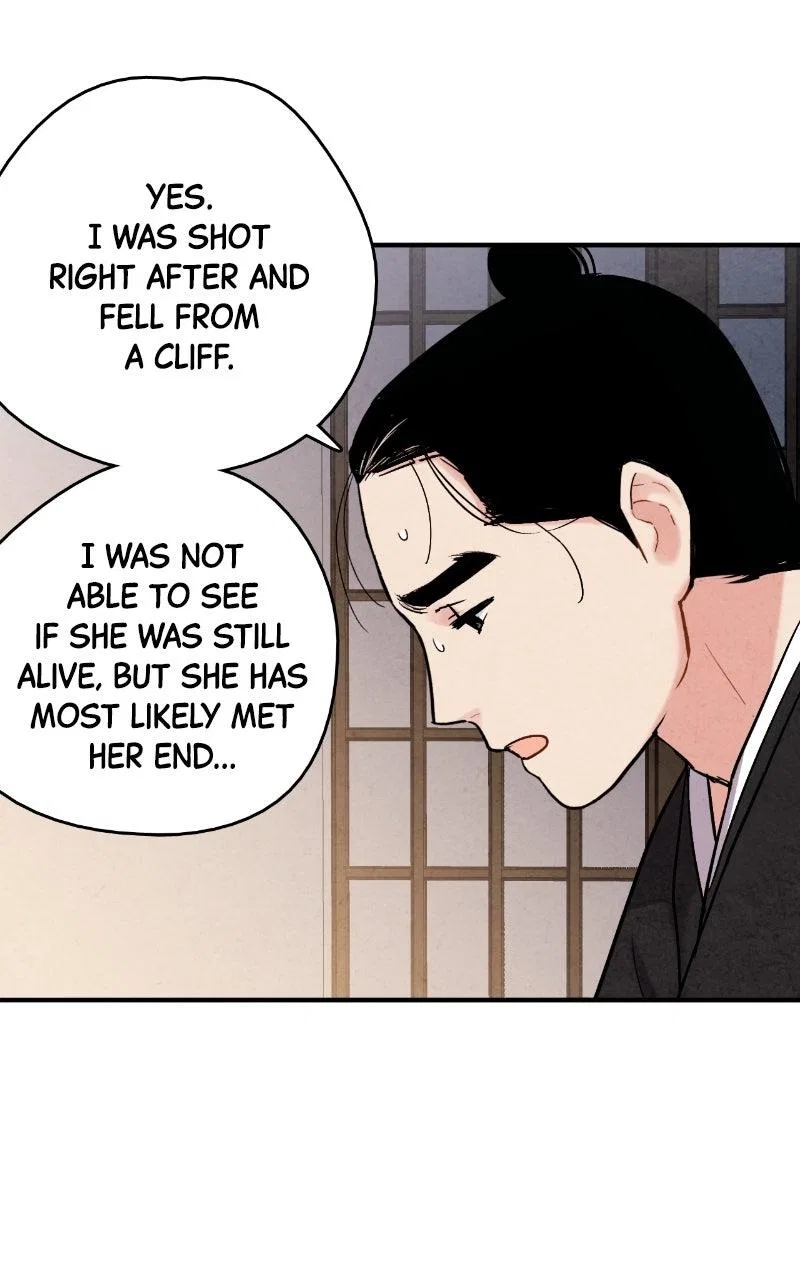 No Marriage Chapter 68 – Page 41