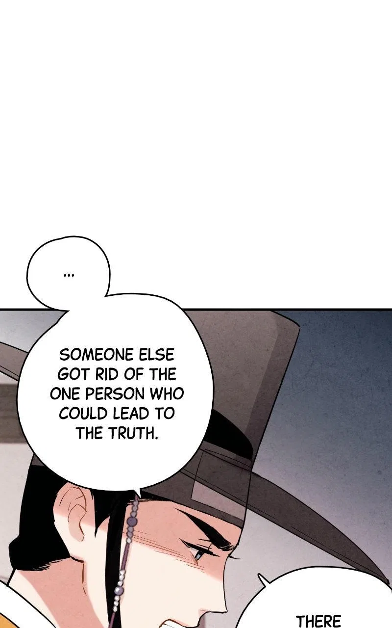 No Marriage Chapter 68 – Page 42