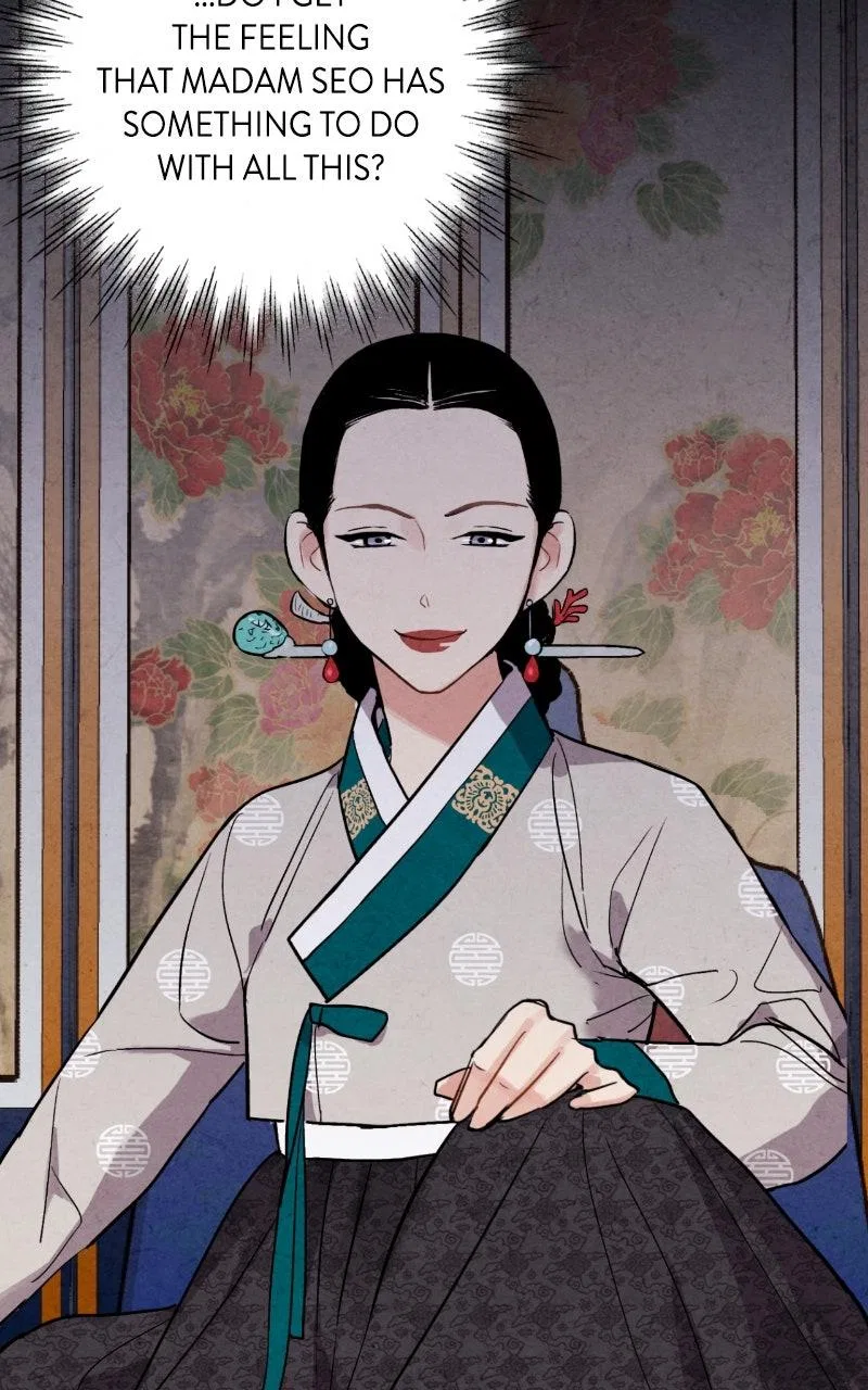 No Marriage Chapter 68 – Page 46